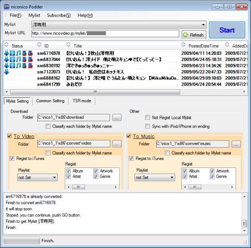 niconicoPodder Image